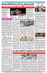 Suvarna pragathi 15-11-20244 (2)