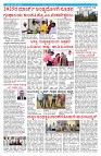Suvarna pragathi 21-11-2024 (1)-page-002 (1)