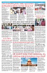 Suvarna pragathi 19-04-2025.jpg New-page-002