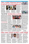 Suvarna pragathi 26-04-2025.jpg New2