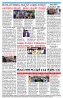 Suvarna pragathi 22-07-2025.4
