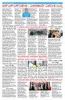 Suvarna pragathi 15-10-2025.2