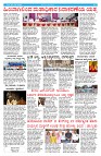Suvarna pragathi 19-10-2025.2