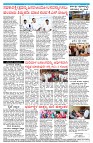 Suvarna pragathi 19-10-2025.4