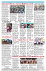 Suvarna pragathi 26-10-2025-page-004