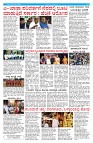 Suvarna pragathi 26-10-2025-page-003