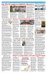 Suvarna pragathi 26-10-2025-page-002